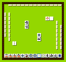 Jangou (Japan) In game screenshot
